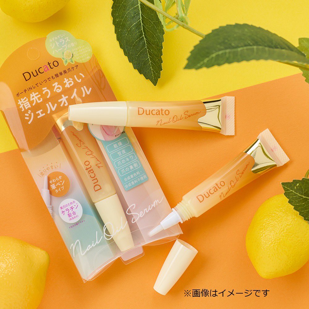 Nails become smooth with oil care♪
Fingertip Moisturizing Gel Oil
