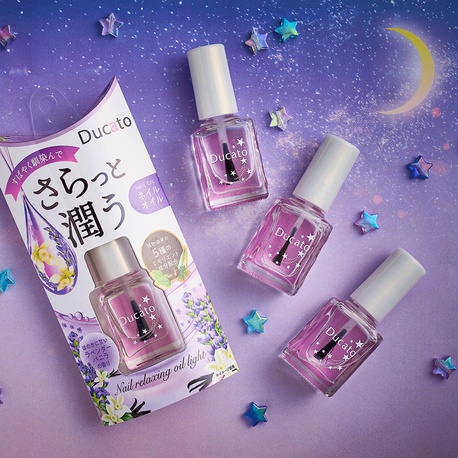 For a relaxing time before going to bed at night ♡ Lavender vanilla scented nail oil. Improve your nails and cuticles with oil.