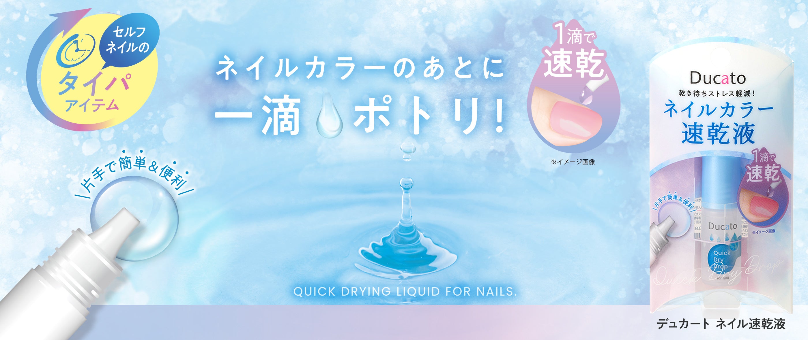 Nail Color – tagged 