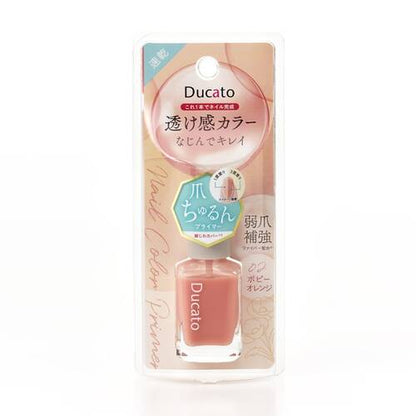 DUCATO Nail Color Primer