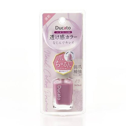 DUCATO Nail Color Primer