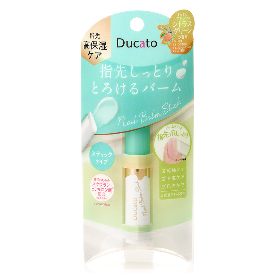 DUCATO Nail Balm Stick