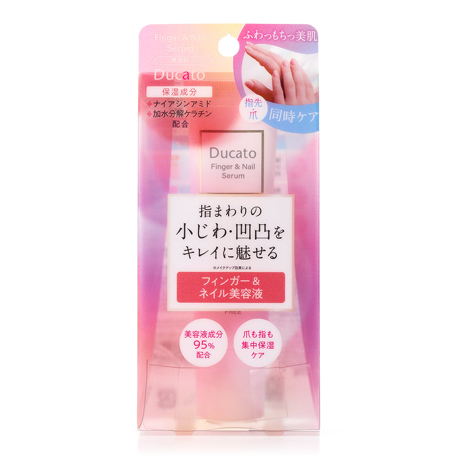 Finger & Nail Serum F