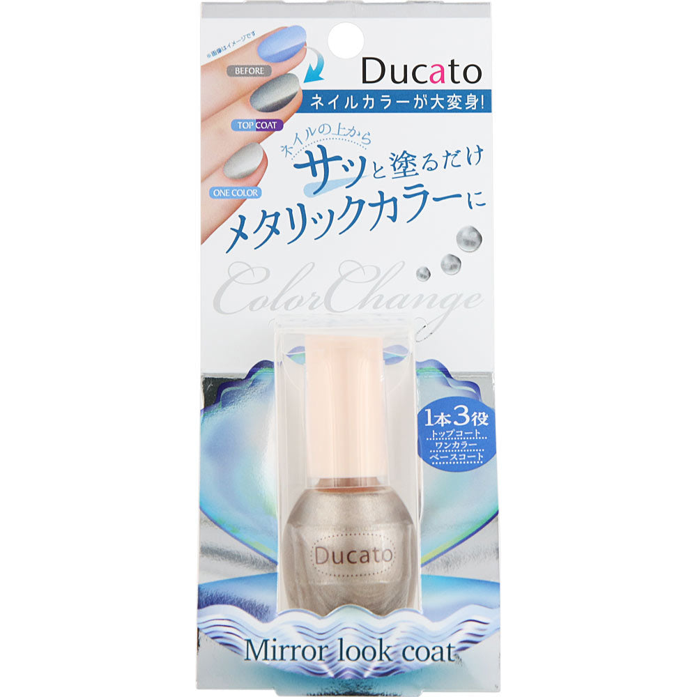 Ducato Mirror Look Coat 11mL