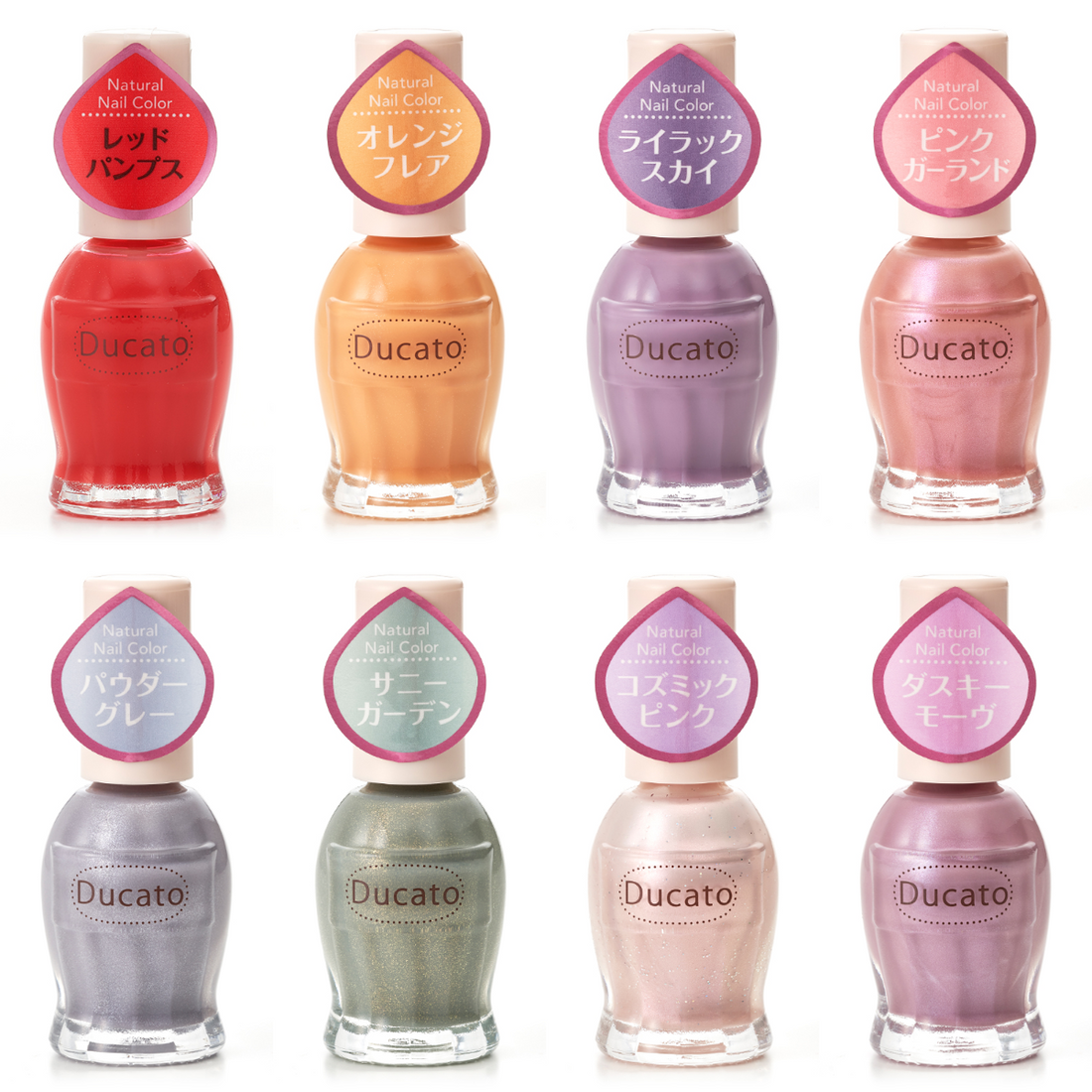 Ducato Natural Nail Color N My Wardrobe II Series 11mL