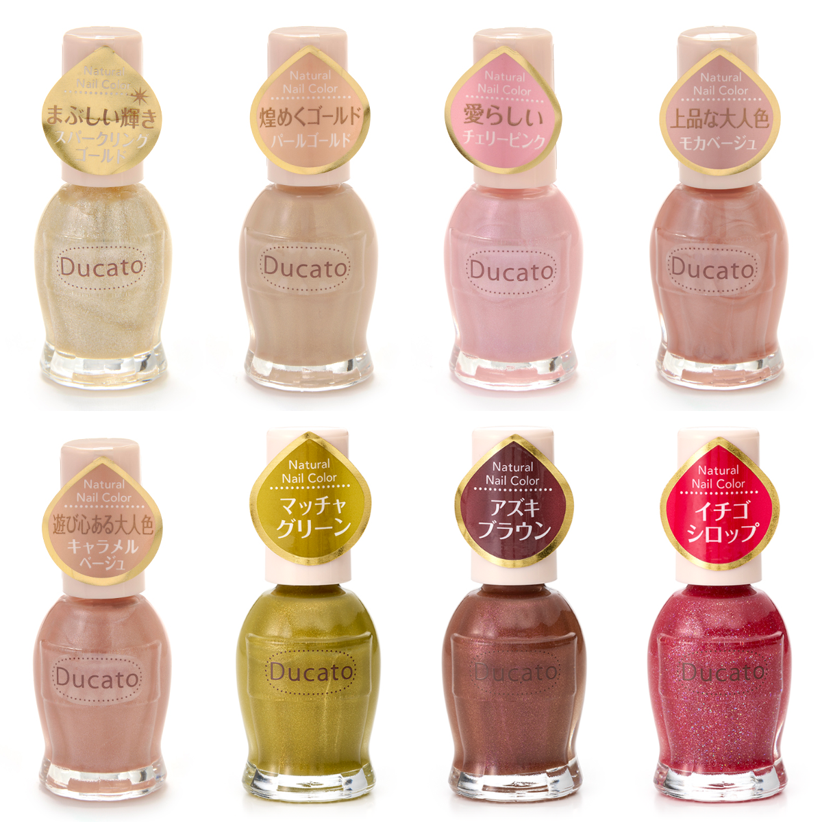 Ducato Natural Nail Color N 11mL