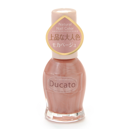 Ducato Natural Nail Color N 11mL