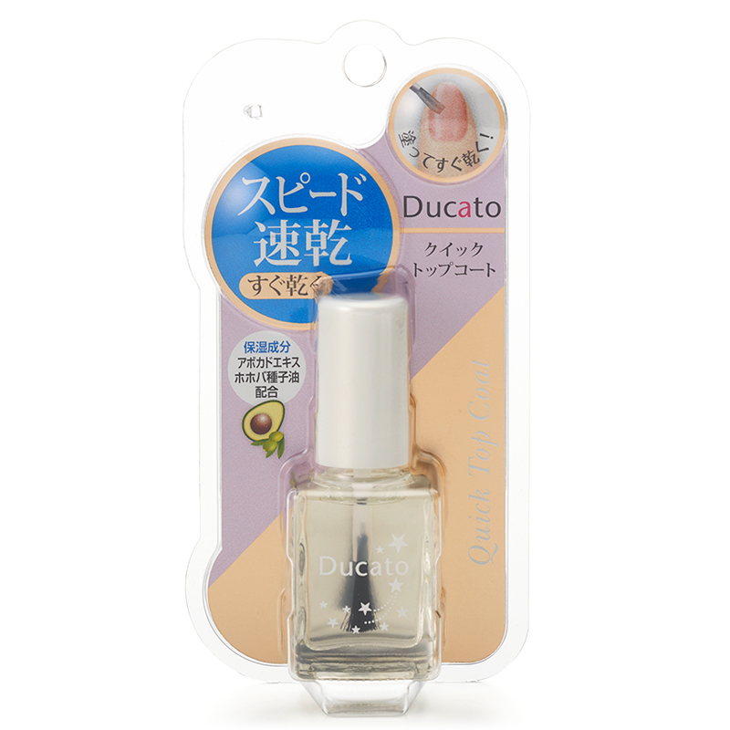 Ducato Quick Top Coat II 7mL