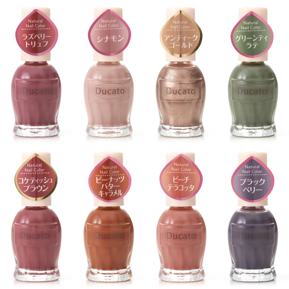 Ducato Natural Nail Color N Retro Warm Series 11mL