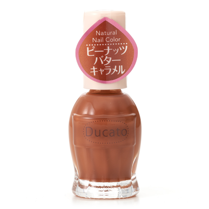 Ducato Natural Nail Color N Retro Warm Series 11mL