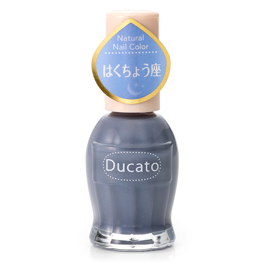 Ducato Natural Nail Color N Summer Horoscope Series 11mL [Limited]