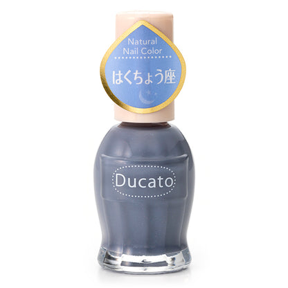 Ducato Natural Nail Color N Summer Horoscope Series 11mL [Limited]