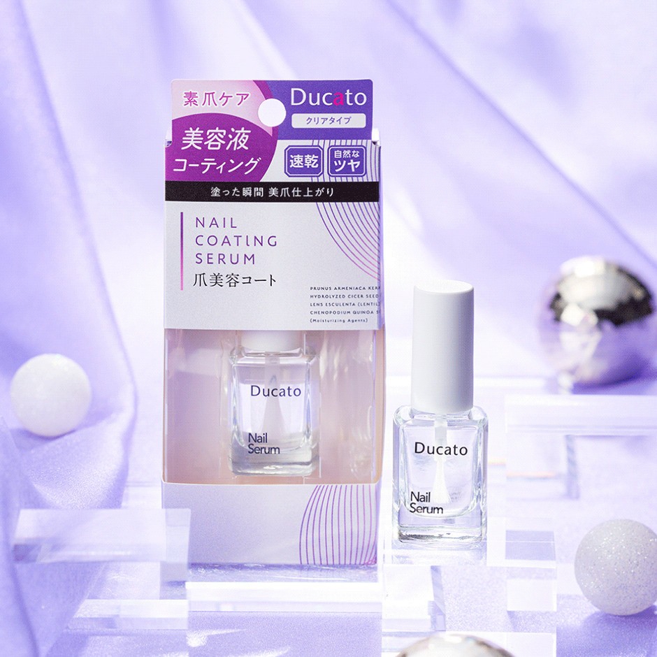 DUCATO Nail beauty coat